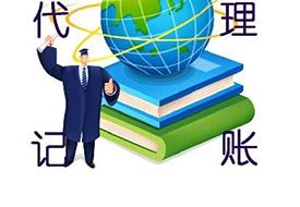 河源財(cái)務(wù)公司優(yōu)選指南 專(zhuān)業(yè)咨詢(xún)與優(yōu)惠服務(wù)助力企業(yè)發(fā)展